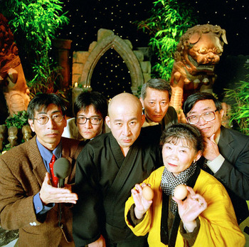 File:Banzai characters.jpg