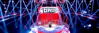 The Million Pound Drop