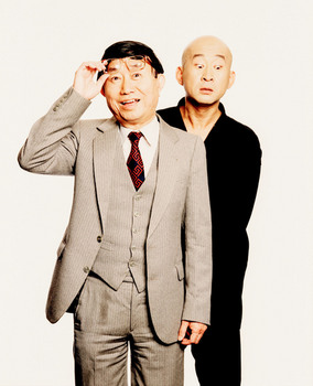 File:Banzai characters) series2.jpg