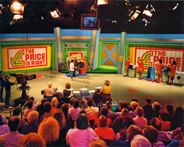 File:PIR sky version view of studio set.jpg
