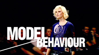 Image:Model_behaviour_logo.jpg