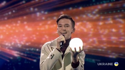 Junior Eurovision Song Contest