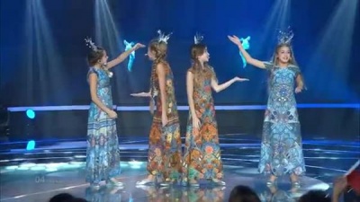 Junior Eurovision Song Contest