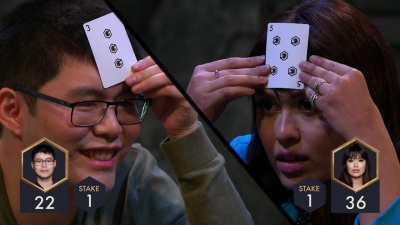 Genius Game