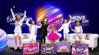 Junior Eurovision Song Contest