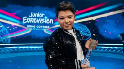 Junior Eurovision Song Contest