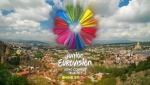 Junior Eurovision Song Contest