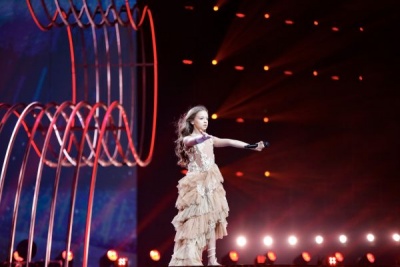 Junior Eurovision Song Contest