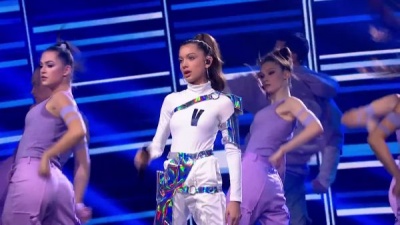 Junior Eurovision Song Contest