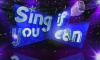 Sing If You Can